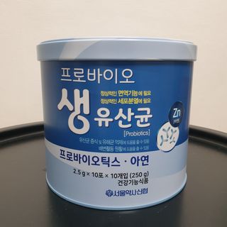서울약사신협_프로바이오생유산균_2.5G x 100포 — 4점을 준 리뷰어가 2021년 4월 올린 사용 사진