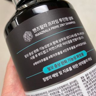 똥으니님이 올린 리뷰 사진 3