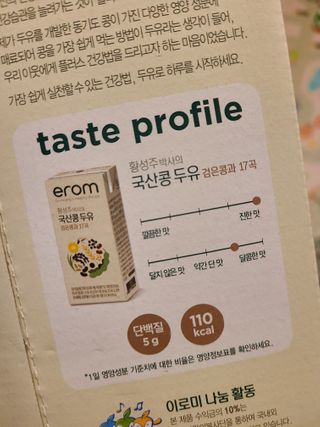 kimgaga2님이 올린 리뷰 사진 3