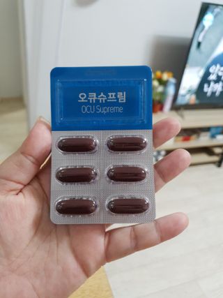 뉴트리션팩토리 비타프렙 오큐슈프림 루테인 오메가3 1050mg — 5점을 준 리뷰어가 2021년 6월 올린 사용 사진