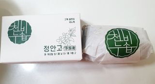 핑키냥이님이 올린 리뷰 사진 3