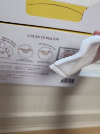 아리님이 올린 리뷰 사진 2