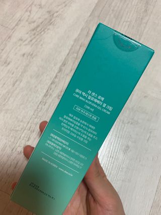 김정문알로에 큐어 큐어 맥시 알로에베라 겔 크림 — 5점을 준 리뷰어가 2021년 2월 올린 사용 사진