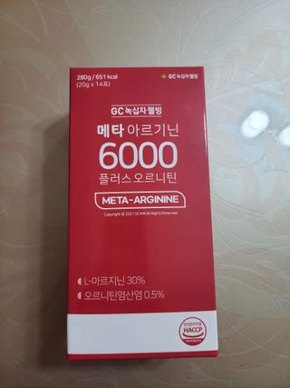 메타아르기닌 GC녹십자웰빙 메타 아르기닌 6000 플러스 오르니틴 — 5점을 준 리뷰어가 2022년 4월 올린 사용 사진