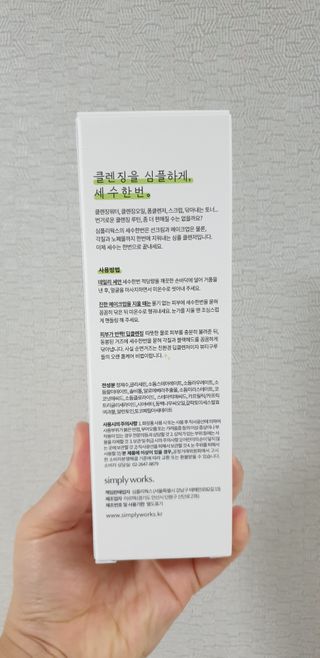 지혴님이 올린 리뷰 사진 2