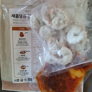 ssoook님이 올린 리뷰 사진 3