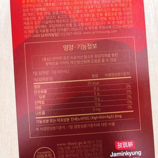 냐냐님이 올린 리뷰 사진 3