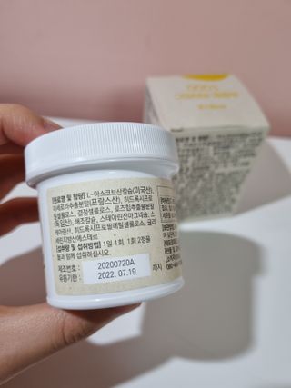 트위티한하루 tweetietwenty님이 올린 리뷰 사진 3