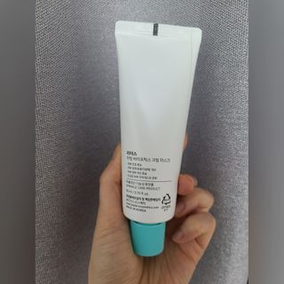 리더스코스메틱 리더스 카밍 바이오틱스 크림 마스크 — 5점을 준 리뷰어가 2021년 2월 올린 사용 사진
