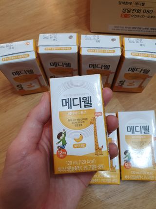 메디웰 페디아드링크 미니 바나나맛 — 5점을 준 리뷰어가 2022년 9월 올린 사용 사진
