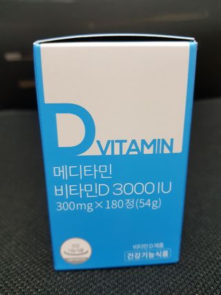 유성인성맘님이 올린 리뷰 사진 1