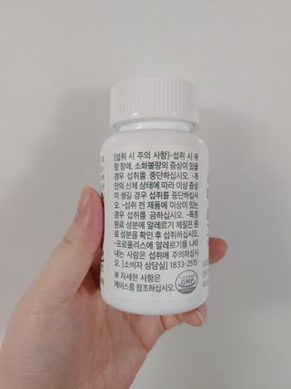 JinKim님이 올린 리뷰 사진 4