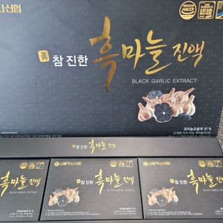 란다김님이 올린 리뷰 사진 3