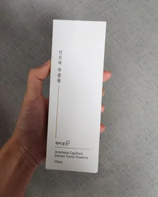 소영님이 올린 리뷰 사진 1