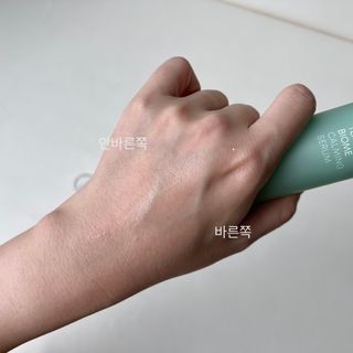 사진찍는슨뉴맘님이 올린 리뷰 사진 3