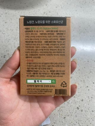 영이님이 올린 리뷰 사진 3