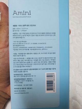 얄라리오님이 올린 리뷰 사진 2