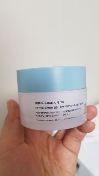 chloe님이 올린 리뷰 사진 4