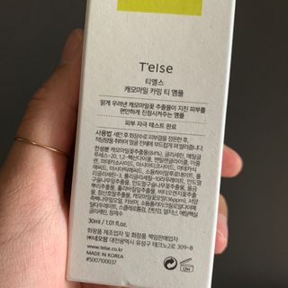투밍님이 올린 리뷰 사진 2