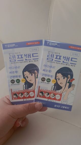 하늘아님이 올린 리뷰 사진 2
