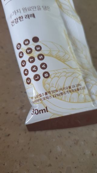 데이지맘님이 올린 리뷰 사진 2
