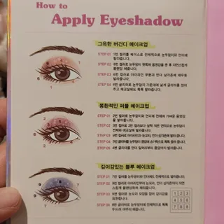 노이님이 올린 리뷰 사진 4
