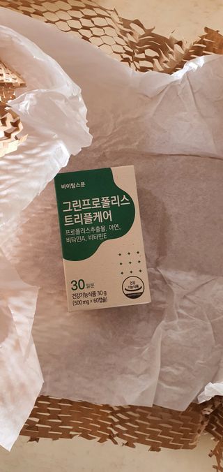 희야네꼬님이 올린 리뷰 사진 1