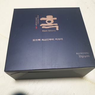 beaglelove님이 올린 리뷰 사진 1
