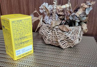 메이준뉴트리 워너비 슬림 잔티젠 다이어트 [3개월분/1병] — 5점을 준 리뷰어가 2021년 11월 올린 사용 사진