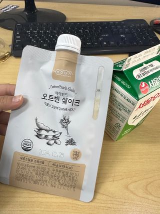 헤이빈즈 식사대용 식물성단백질 다이어트쉐이크 파우치 5일분 — 5점을 준 리뷰어가 2023년 3월 올린 사용 사진