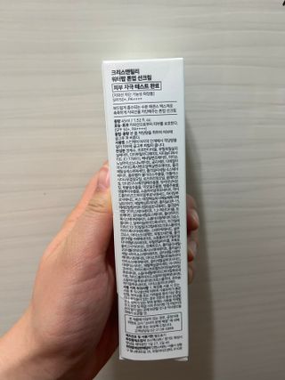 하트잼님이 올린 리뷰 사진 2