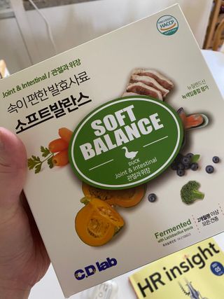 허당당당님이 올린 리뷰 사진 1