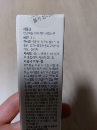 mintblue님이 올린 리뷰 사진 2
