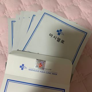 닥터마시멜로 닥터마스멜로 마블러스 아쿠아 클리닉 마스크 — 4.5점을 준 리뷰어가 2021년 2월 올린 사용 사진