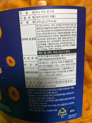 럽S하3님이 올린 리뷰 사진 3