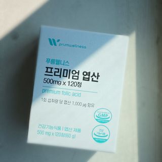 [푸름웰니스] 프리미엄 엽산 (500mgX120정) — 5점을 준 리뷰어가 2022년 4월 올린 사용 사진