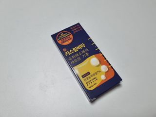 [키스립] 근본적인 숙취원인 해결 숙취해소제 뉴키스립비타 (최신) — 5점을 준 리뷰어가 2022년 9월 올린 사용 사진