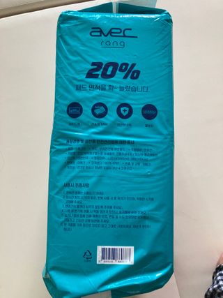 아베크 펫 와이드 프리미엄 중형 애견 강아지 배변 패드 54매 1팩 45g — 5점을 준 리뷰어가 2021년 7월 올린 사용 사진