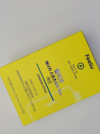 응꼬발랄은남매맘님이 올린 리뷰 사진 2