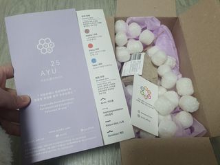 AYU25[아유트웬티파이브]다마스크로즈워터 베이스 천연 수분 촉촉 크림 — 5점을 준 리뷰어가 2021년 3월 올린 사용 사진