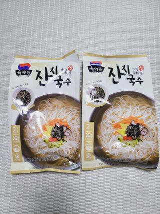 [한면원] 잔치국수 2인분 — 3점을 준 리뷰어가 2022년 7월 올린 사용 사진
