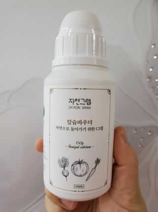 💟봉달💟님이 올린 리뷰 사진 4