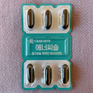 [대웅제약] 간과눈 건강 에너씨슬 밀크씨슬 루테인 — 5점을 준 리뷰어가 2021년 9월 올린 사용 사진