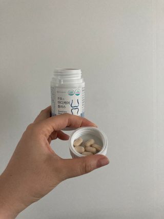 프리마인 평생 써야하는 관절의 건강을 위한 완벽설계 솔루션 관절n마디케어 플러스 120정 — 5점을 준 리뷰어가 2021년 10월 올린 사용 사진