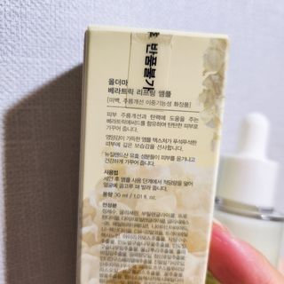하이형제맘님이 올린 리뷰 사진 3