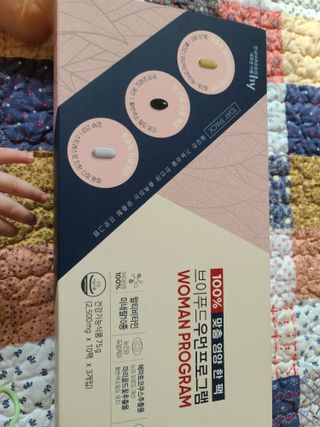 다솜이마마님이 올린 리뷰 사진 1