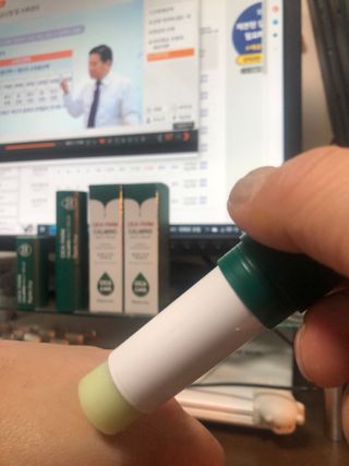 메이찡님이 올린 리뷰 사진 2