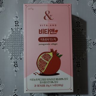 미인하님이 올린 리뷰 사진 1
