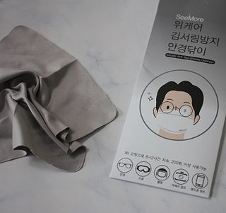위케어 김서림방지 안경닦이 안티포그 극세사클리너 — 5점을 준 리뷰어가 2021년 2월 올린 사용 사진