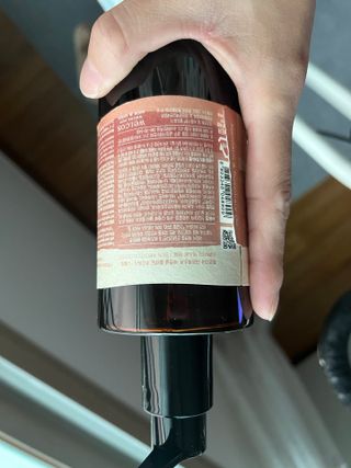 햅뻐니님이 올린 리뷰 사진 2